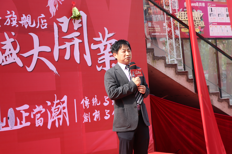 微信截图_20200604163146.png