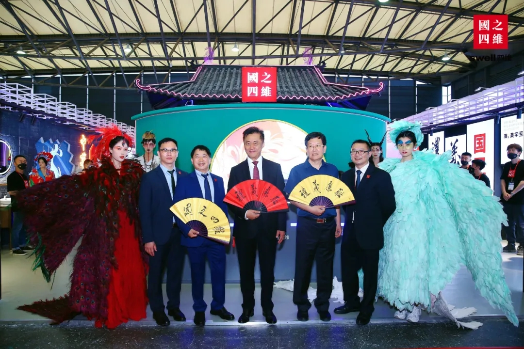 微信图片_20210621162933.png